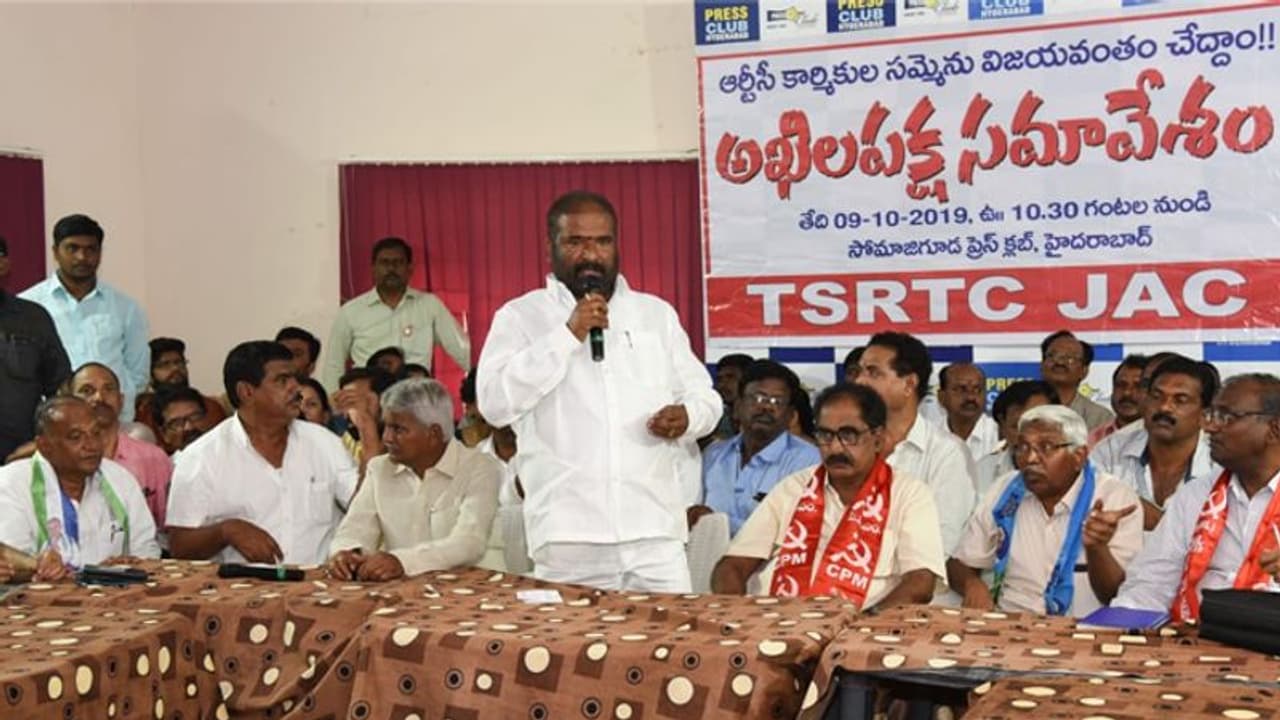 ఆర్టీసీ యాజమాన్యంతో "చర్చలు ఫెయిల్": బయటకొచ్చేసిన జేఏసీ నేతలు