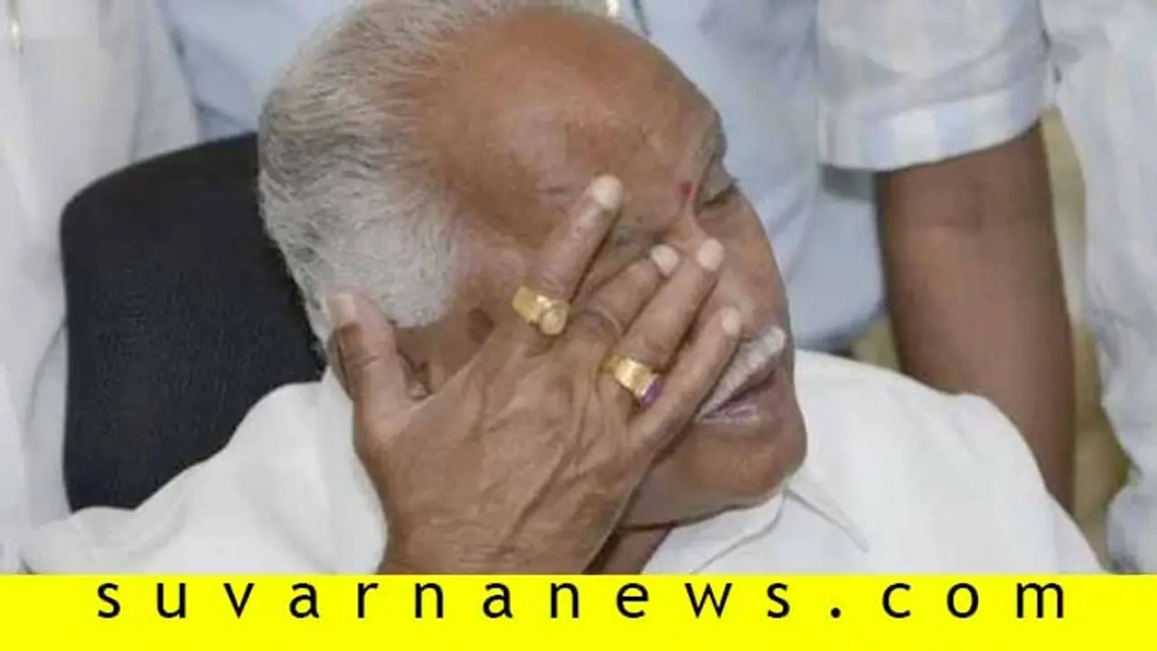 'ಡಿ.9ರ ನಂತರ ಯಡಿಯೂರಪ್ಪ ಕುರ್ಚಿಗೆ ಕಂಟಕ ಶತಸಿದ್ಧ' 'ಡಿ.9ರ ನಂತರ ಯಡಿಯೂರಪ್ಪ ಕುರ್ಚಿಗೆ ಕಂಟಕ ಶತಸಿದ್ಧ'