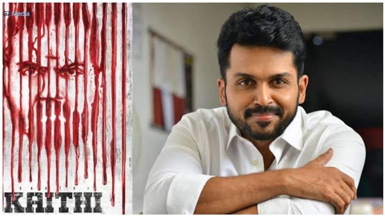 ருத்ர தாண்டவம் ஆடிட்டிங்க கார்த்தி... "கைதி" படத்தை புகழ்ந்து தள்ளிய பிரபல நடிகை... ருத்ர தாண்டவம் ஆடிட்டிங்க கார்த்தி... "கைதி" படத்தை புகழ்ந்து தள்ளிய பிரபல நடிகை...