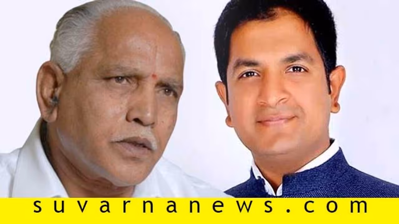 ಶರತ್ ಬಚ್ಚೇಗೌಡ ಸೇರಿ ಟಿಕೆಟ್ ಕೇಳಿದವರಿಗೆಲ್ಲ ದೊಡ್ಡ ದೊಡ್ಡ ಹುದ್ದೆ ಗಿಫ್ಟ್ ಕೊಟ್ಟ BSY