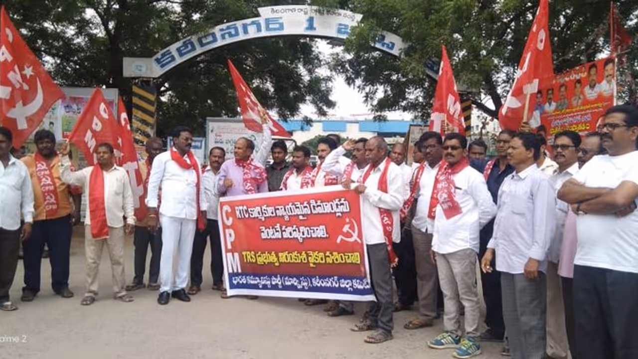 టీఆర్ఎస్ పతనానికి ఆర్టీసి సమ్మెతో నాంది: సిపిఎం టీఆర్ఎస్ పతనానికి ఆర్టీసి సమ్మెతో నాంది: సిపిఎం
