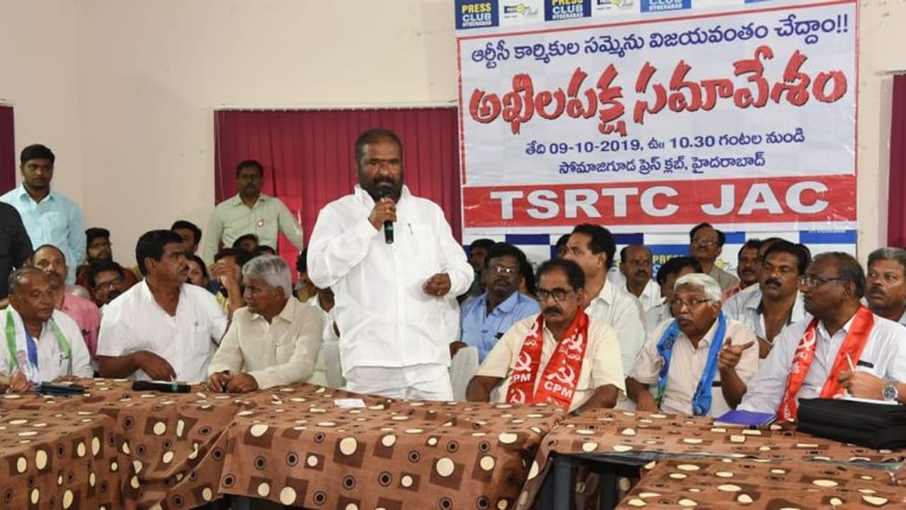 ఆర్టీసి సమ్మె: హుజూర్ నగర్ ఉప ఎన్నికపై ఎఫెక్ట్ ఆర్టీసి సమ్మె: హుజూర్ నగర్ ఉప ఎన్నికపై ఎఫెక్ట్