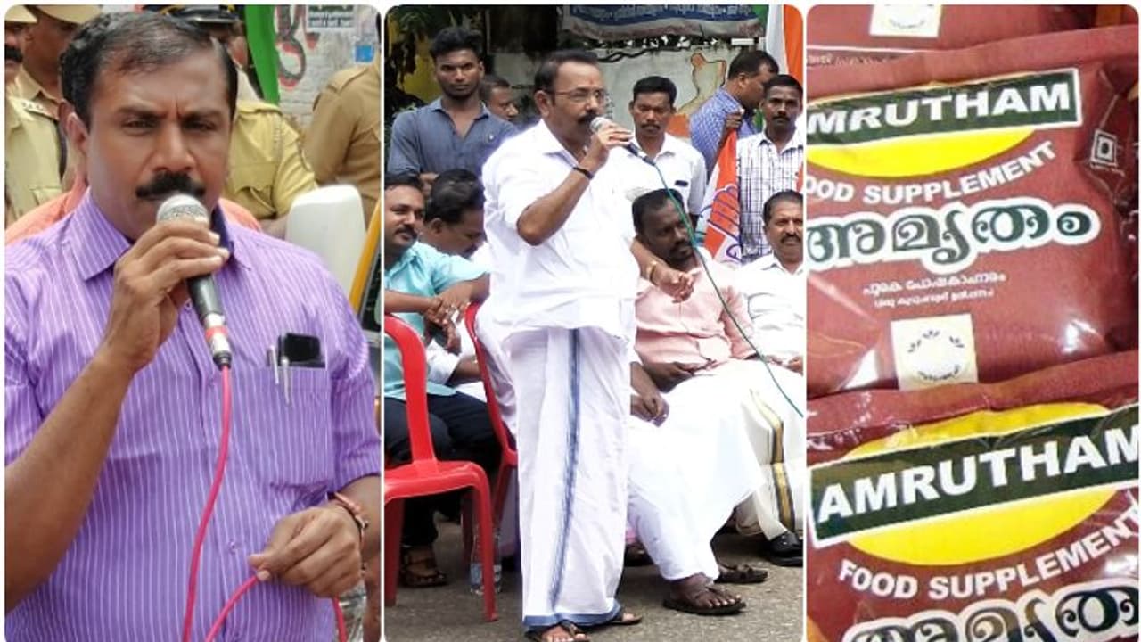 അമൃതംപൊടി വിതരണത്തില് അഴിമതി; ബിജെപി ഭരിക്കുന്ന വെങ്ങാനൂരില് പ്രതിഷേധം അമൃതംപൊടി വിതരണത്തില് അഴിമതി; ബിജെപി ഭരിക്കുന്ന വെങ്ങാനൂരില് പ്രതിഷേധം