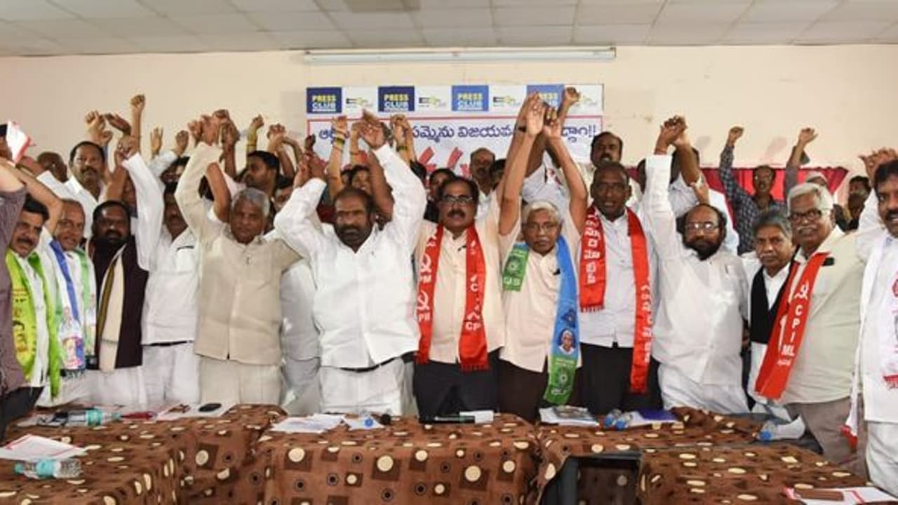 ఆర్టీసీ సమ్మె : మద్దతు పలకనున్న ఇతర ఉద్యోగ సంఘాలు? ఆర్టీసీ సమ్మె : మద్దతు పలకనున్న ఇతర ఉద్యోగ సంఘాలు?