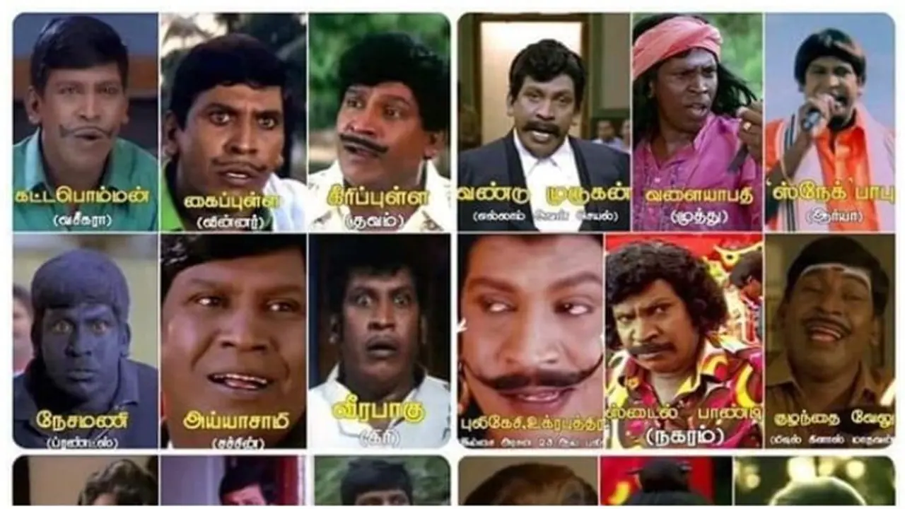 சூனாபானா, நாய் சேகர், செட்டப்செல்லப்பா, ஸ்நேக்பாபு, படித்துறை பாண்டிகளுக்கு இன்று 60வது பிறந்தநாள்... சூனாபானா, நாய் சேகர், செட்டப்செல்லப்பா, ஸ்நேக்பாபு, படித்துறை பாண்டிகளுக்கு இன்று 60வது பிறந்தநாள்...