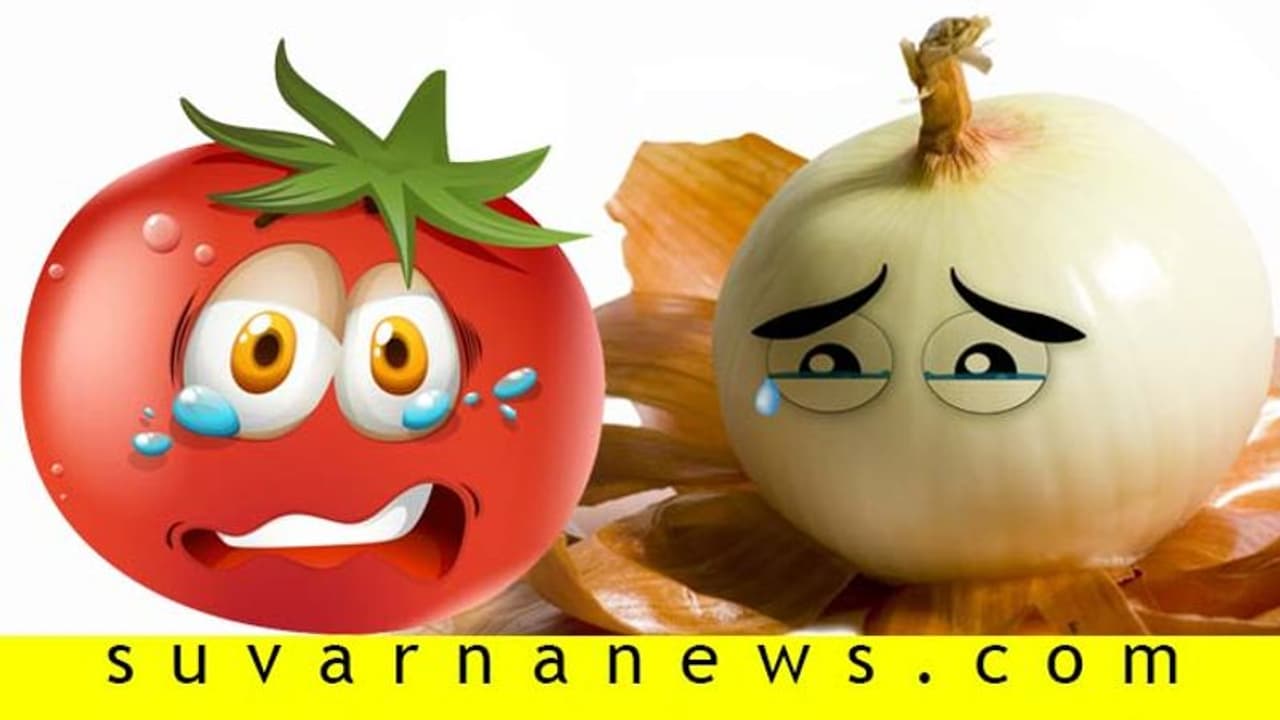 ಈರುಳ್ಳಿ ಆಯ್ತು ಈಗ ಟೊಮೊಟೊ ಶಾಕ್: ದರ ಕೆಜಿಗೆ 80 ರೂಪಾಯಿ! ಈರುಳ್ಳಿ ಆಯ್ತು ಈಗ ಟೊಮೊಟೊ ಶಾಕ್: ದರ ಕೆಜಿಗೆ 80 ರೂಪಾಯಿ!