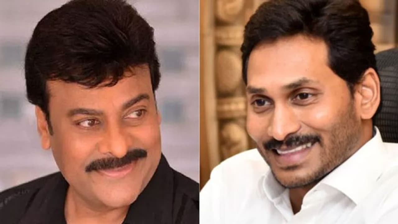 జగన్ చిరు భేటీ: ప్రధాన చర్చ దీనిమీదేనా..? జగన్ చిరు భేటీ: ప్రధాన చర్చ దీనిమీదేనా..?