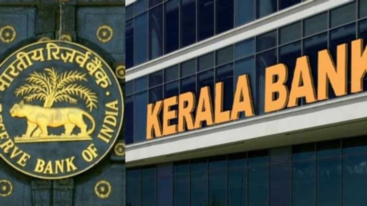 കേസ് നിലനിൽക്കുന്നതിനാൽ സർക്കാരിന് കേരള ബാങ്ക് യാഥാർത്ഥ്യമാക്കാനാവില്ല; മുസ്ലീം ലീ​ഗ്