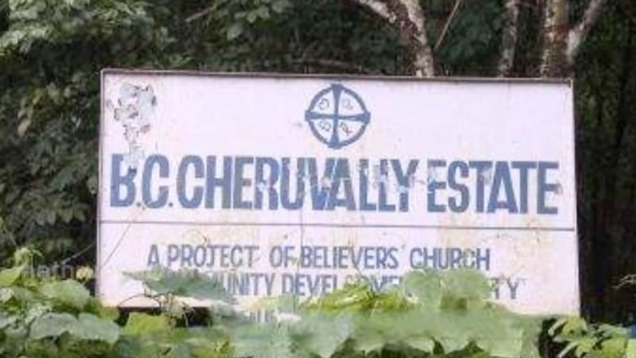 ചെറുവള്ളി എസ്റ്റേറ്റിനെ ചൊല്ലി തർക്കം; ഉടമസ്ഥാവകാശം തങ്ങൾക്കെന്ന് ബിലിവേഴ്സ് ചർച്ച്; വാദം തള്ളി സർക്കാർ