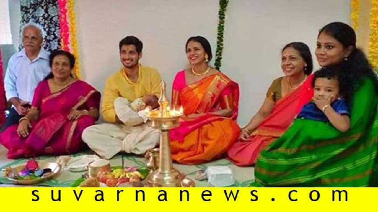 ಶೃತಿ ಹರಿಹರನ್ ಮಗಳಿಗೆ ನಾಮಕರಣ ಸಂಭ್ರಮ; ಮಗಳಿಗಿಟ್ರು ಪೌರಾಣಿಕ ಹೆಸರು!