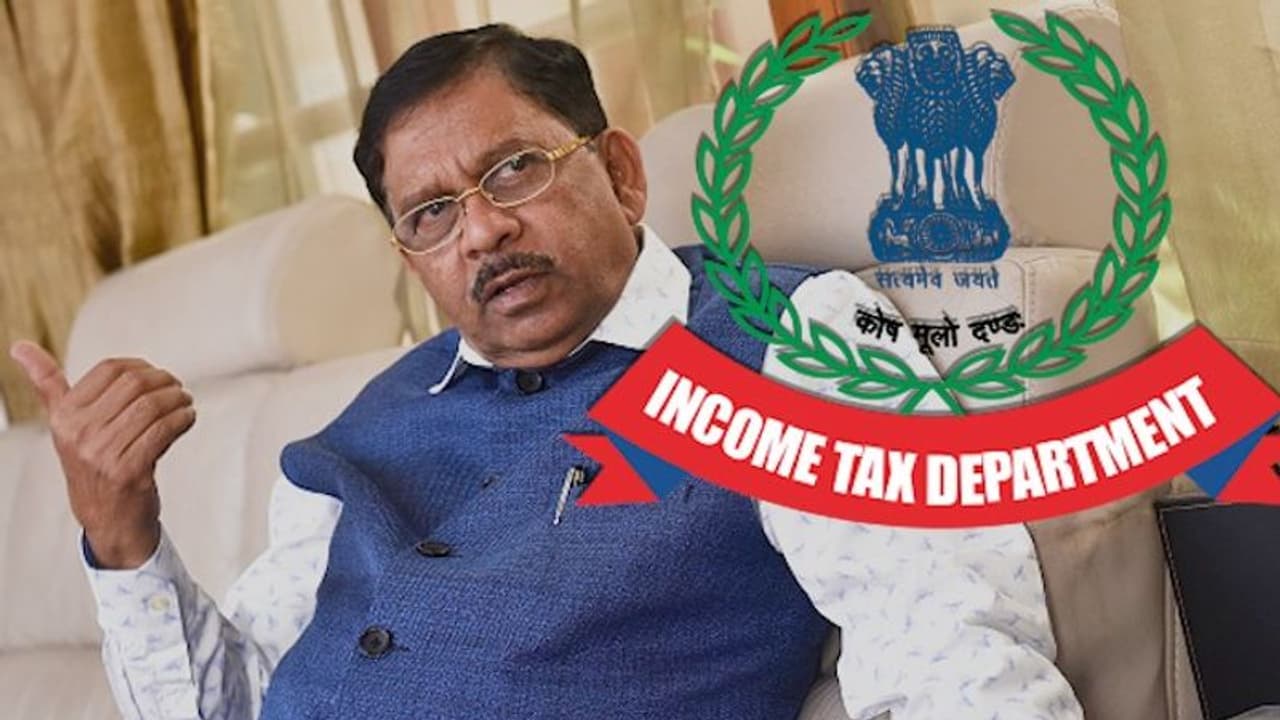 ಐಟಿ ದಾಳಿ: ಮಾಜಿ ಡಿಸಿಎಂ ಕಾಲೇಜಿನಲ್ಲಿ ಹುಂಡಿ ಹಣ..! ಐಟಿ ದಾಳಿ: ಮಾಜಿ ಡಿಸಿಎಂ ಕಾಲೇಜಿನಲ್ಲಿ ಹುಂಡಿ ಹಣ..!