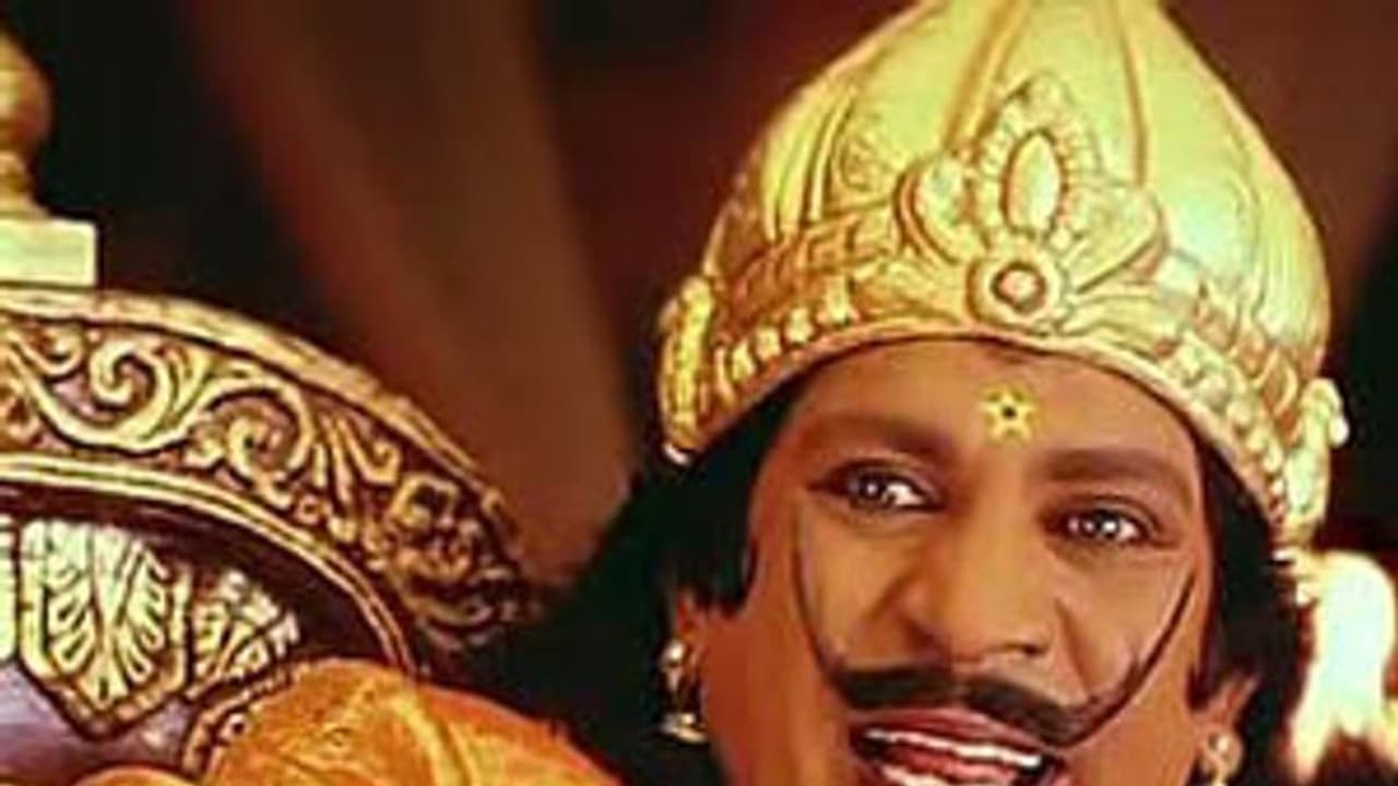 குருநாதா உங்க அடுத்த அவதாரம் எப்போ?... வைகை புயலின் அதிரடியை காண காத்திருக்கும் ரசிகர்கள்... இந்தா வந்தாச்சு இல்ல...! குருநாதா உங்க அடுத்த அவதாரம் எப்போ?... வைகை புயலின் அதிரடியை காண காத்திருக்கும் ரசிகர்கள்... இந்தா வந்தாச்சு இல்ல...!