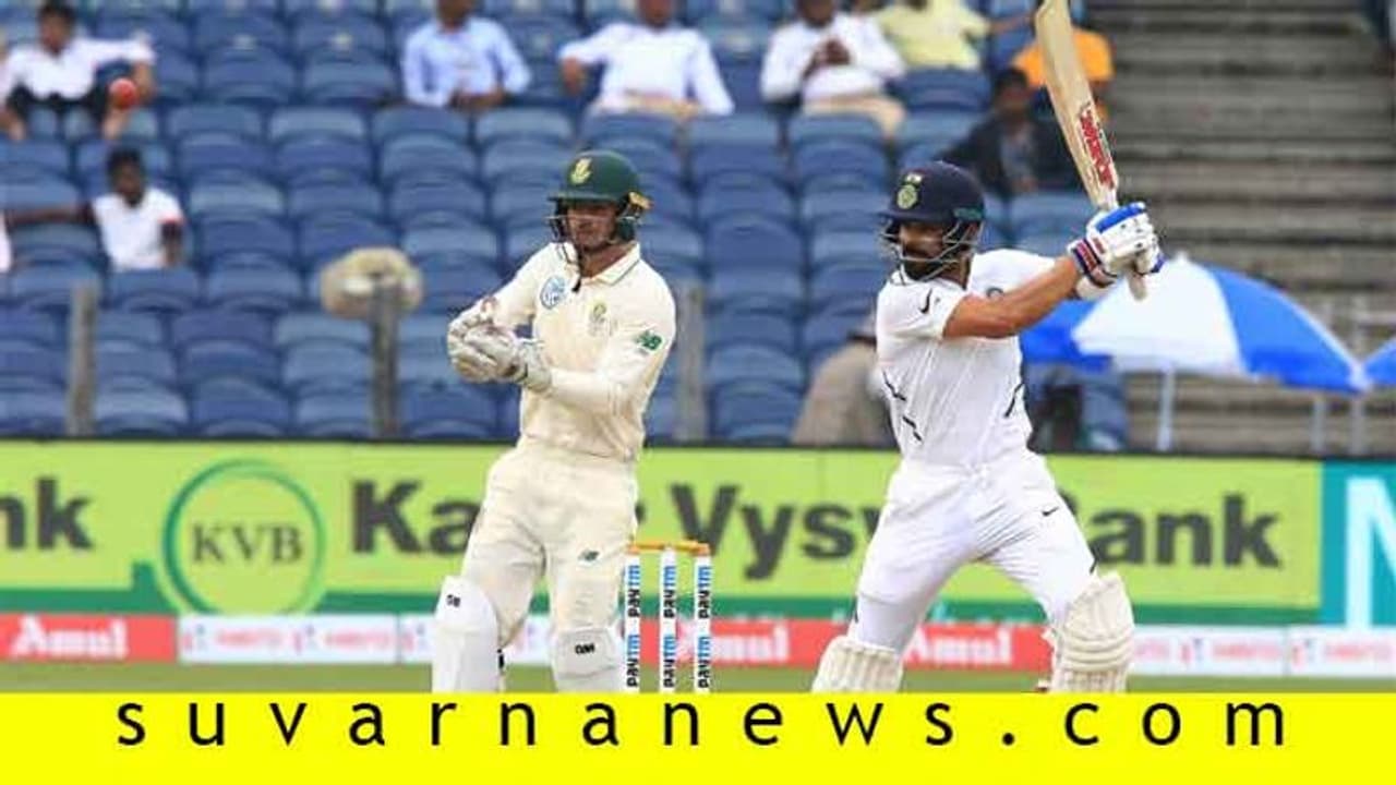 ಅರ್ಧಶತಕ ಪೂರೈಸಿದ ನಾಯಕ ವಿರಾಟ್ ಕೊಹ್ಲಿ