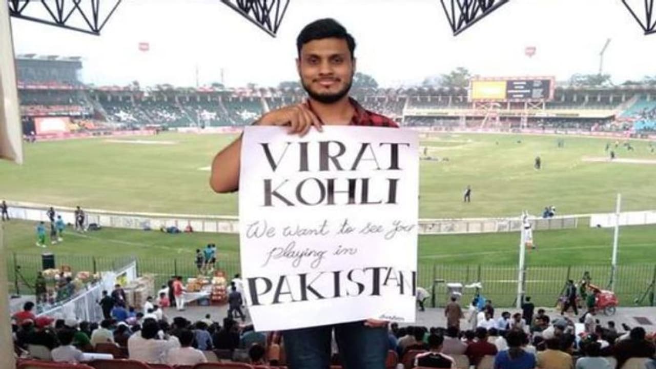 পাকিস্তানে এসে ক্রিকেট খেলুন, বিরাটকে কাতর আর্জি পাকিস্তানি যুবকের পাকিস্তানে এসে ক্রিকেট খেলুন, বিরাটকে কাতর আর্জি পাকিস্তানি যুবকের