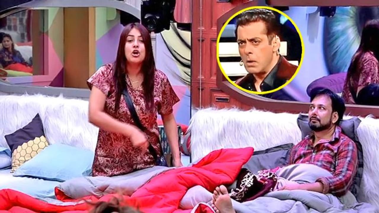 'बिग बॉस' पर गहराया बैन का खतरा, आपत्तिजनक कंटेंट को लेकर सरकार ने मांगी रिपोर्ट 'बिग बॉस' पर गहराया बैन का खतरा, आपत्तिजनक कंटेंट को लेकर सरकार ने मांगी रिपोर्ट