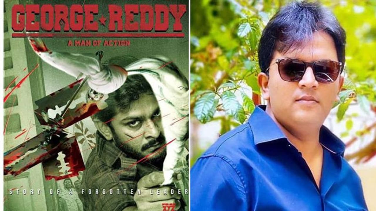 ప్రముఖ నిర్మాత చేతుల్లోకి 'జార్జ్ రెడ్డి'! ప్రముఖ నిర్మాత చేతుల్లోకి 'జార్జ్ రెడ్డి'!