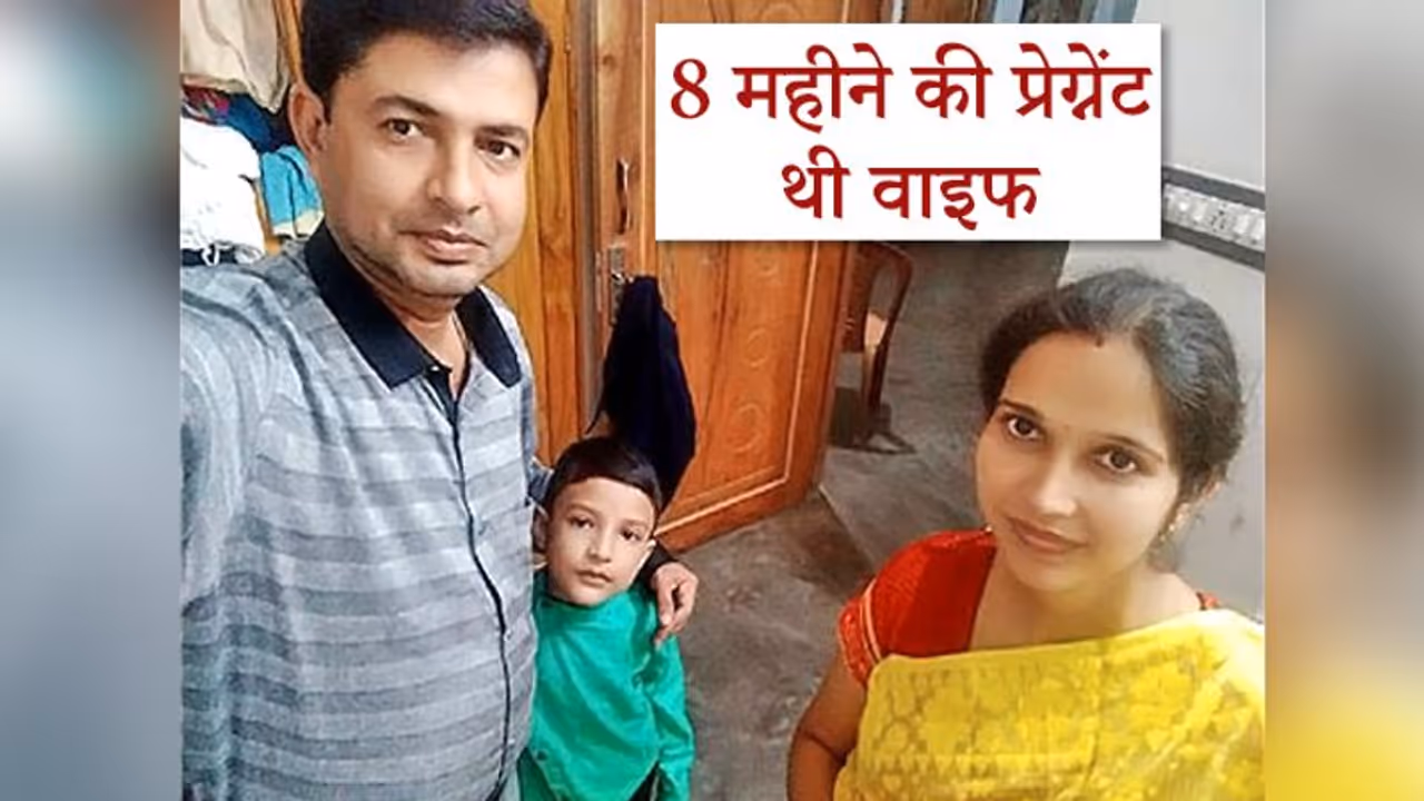 पांडाल में पड़ोसियों को नहीं दिखा एक परिवार, घर पहुंचे तो चीख पड़े तीसरी लाश ने हर किसी को रुलाया पांडाल में पड़ोसियों को नहीं दिखा एक परिवार, घर पहुंचे तो चीख पड़े तीसरी लाश ने हर किसी को रुलाया