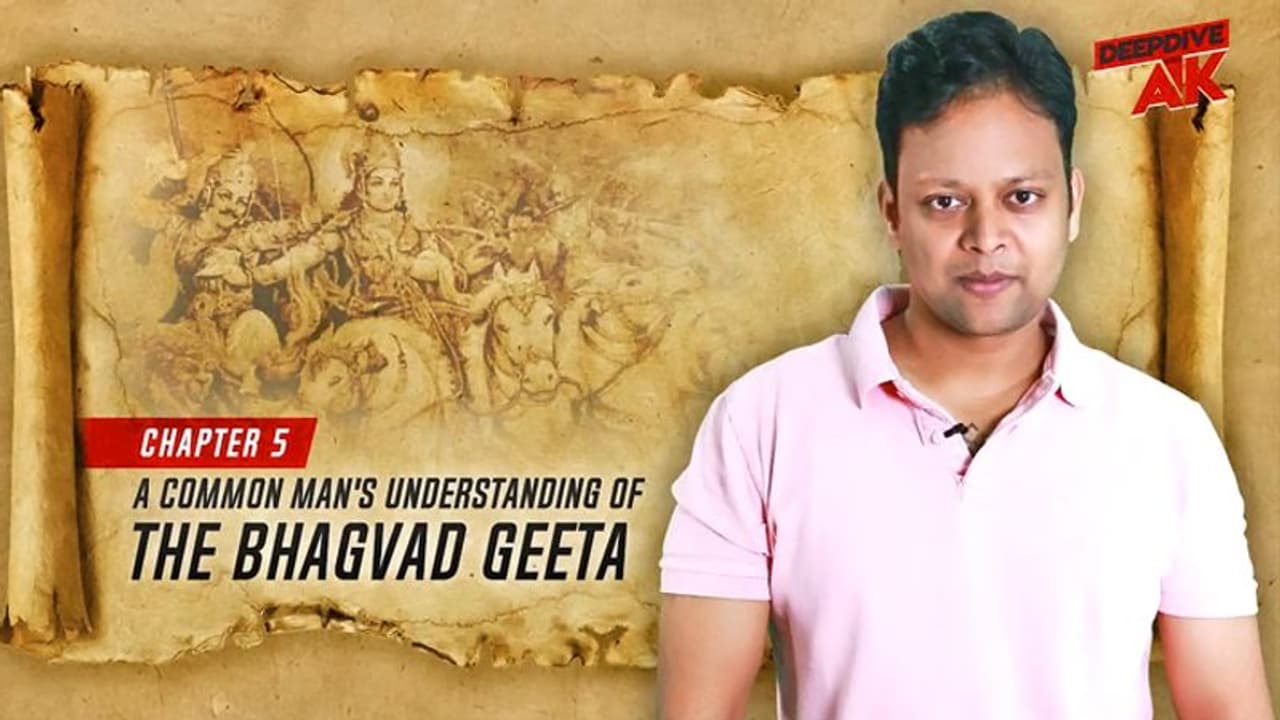 Deep Dive With Abhinav Khare त्याग का मार्ग बेहतर है या कर्म का मार्ग Deep Dive With Abhinav Khare त्याग का मार्ग बेहतर है या कर्म का मार्ग