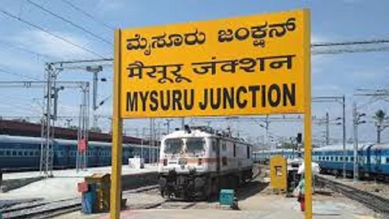 ಜಂಬೂಸವಾರಿ ದಿನ ರೈಲಲ್ಲಿ 1 ಲಕ್ಷ ಮಂದಿ ಪ್ರಯಾಣ..! ಜಂಬೂಸವಾರಿ ದಿನ ರೈಲಲ್ಲಿ 1 ಲಕ್ಷ ಮಂದಿ ಪ್ರಯಾಣ..!