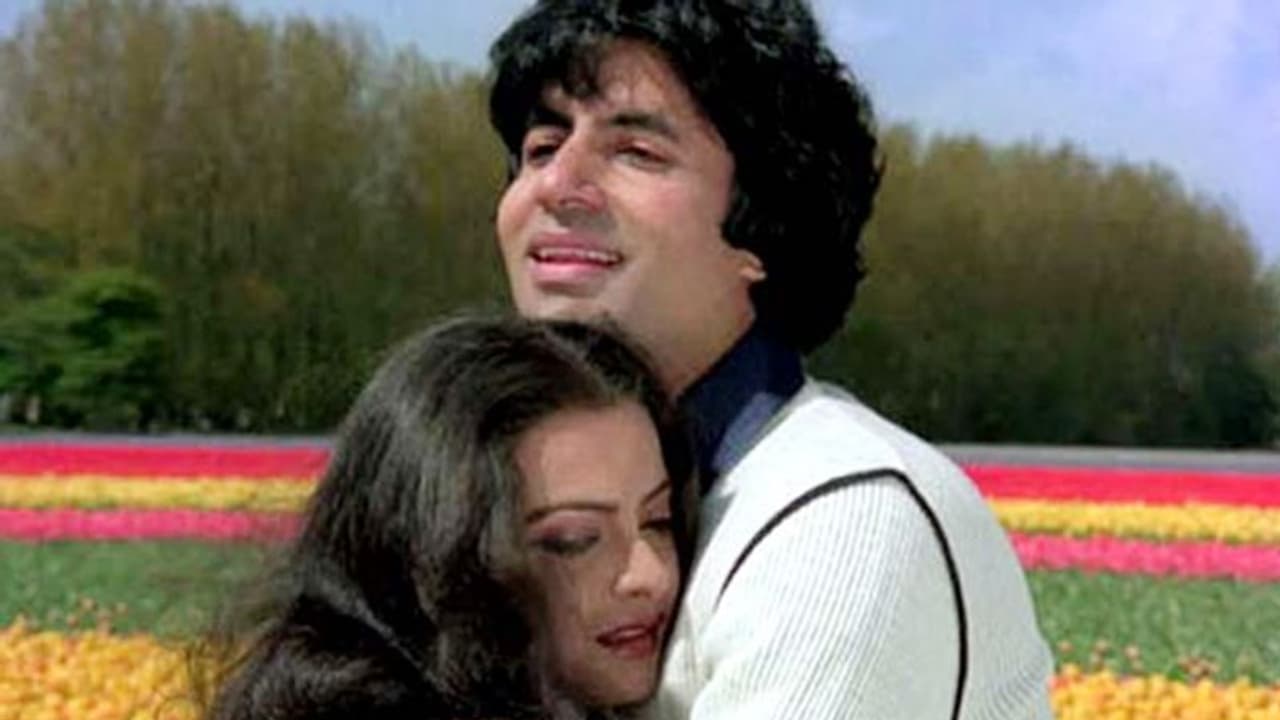 जब अमिताभ से नहीं मिल पाई थीं रेखा, कहा था, 'मुझे मौत मंजूर थी पर बेबसी का एहसास नहीं' जब अमिताभ से नहीं मिल पाई थीं रेखा, कहा था, 'मुझे मौत मंजूर थी पर बेबसी का एहसास नहीं'