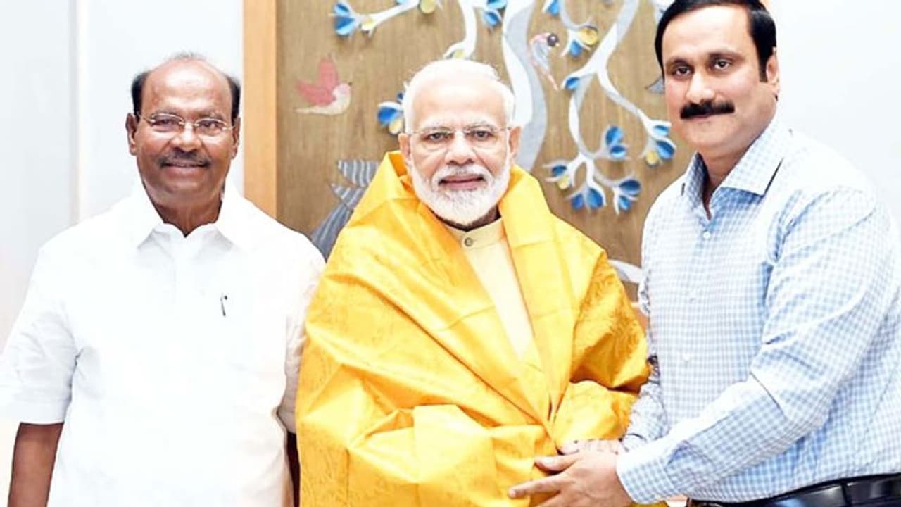 பாஜக கூட்டணிக்கு கும்பிடு போட்ட பாமக... புதுச்சேரியில் தனித்து களமிறங்கும் மாம்பழம்..!