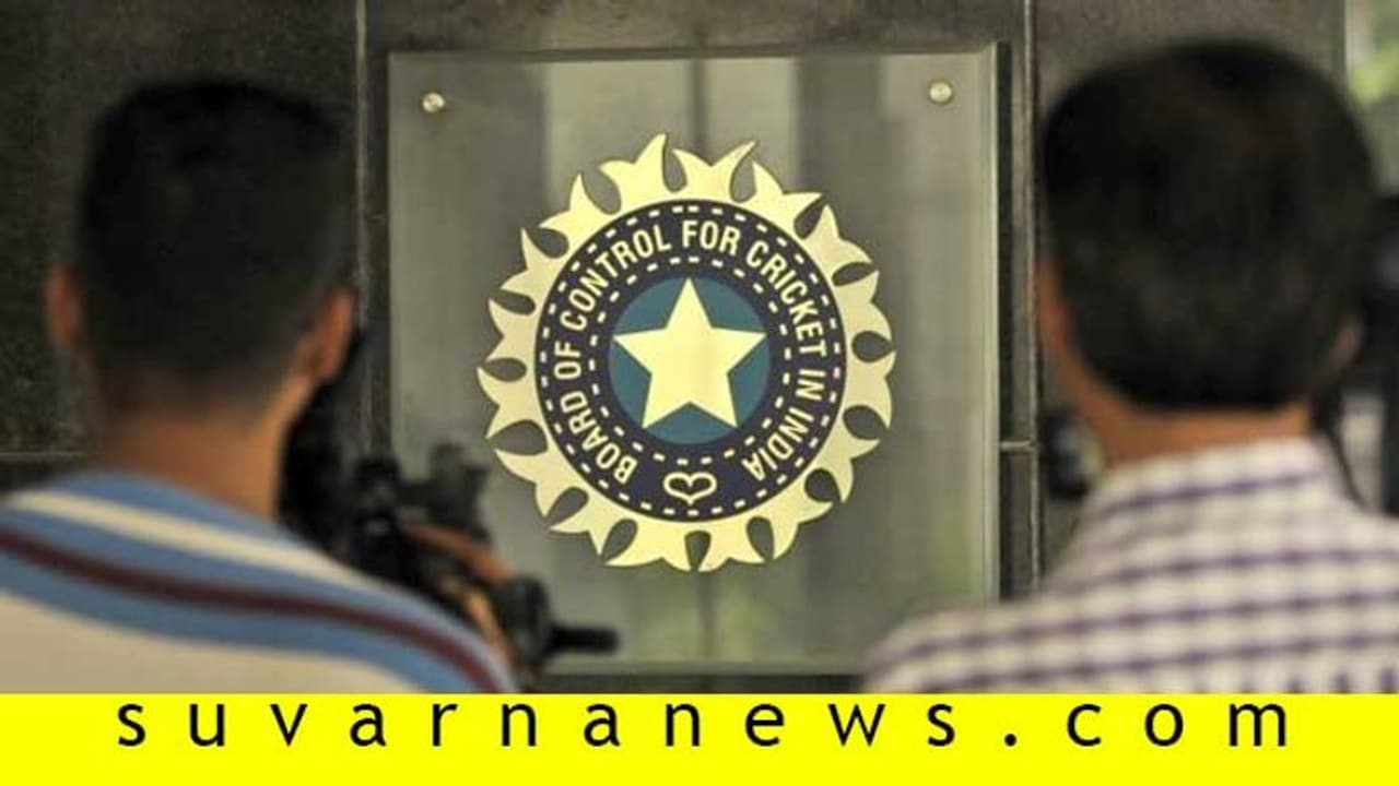 ಬಿಸಿಸಿಐ ಚುನಾವಣೆಗೆ 8 ರಾಜ್ಯ ಸಂಸ್ಥೆಗಳು ಅನರ್ಹ! ಬಿಸಿಸಿಐ ಚುನಾವಣೆಗೆ 8 ರಾಜ್ಯ ಸಂಸ್ಥೆಗಳು ಅನರ್ಹ!