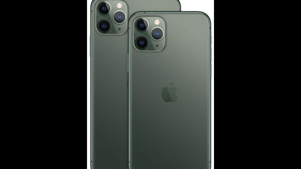 దటీజ్ చైనా.. ఒత్తిడికి తలొగ్గిన ఆపిల్.. ఆ యాప్ తొలగింపు ఇలా దటీజ్ చైనా.. ఒత్తిడికి తలొగ్గిన ఆపిల్.. ఆ యాప్ తొలగింపు ఇలా