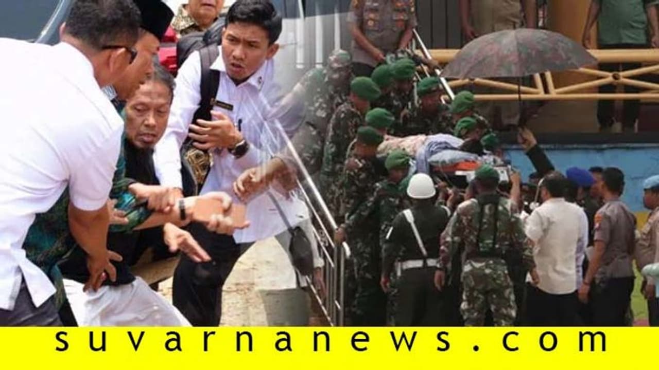 ಕಾರಿನಿಂದಿಳಿದ ಇಂಡೋನೇಷ್ಯಾ ರಕ್ಷಣಾ ಸಚಿವರಿಗೆ ಚಾಕು ಇರಿದ ದುಷ್ಕರ್ಮಿ ಕಾರಿನಿಂದಿಳಿದ ಇಂಡೋನೇಷ್ಯಾ ರಕ್ಷಣಾ ಸಚಿವರಿಗೆ ಚಾಕು ಇರಿದ ದುಷ್ಕರ್ಮಿ