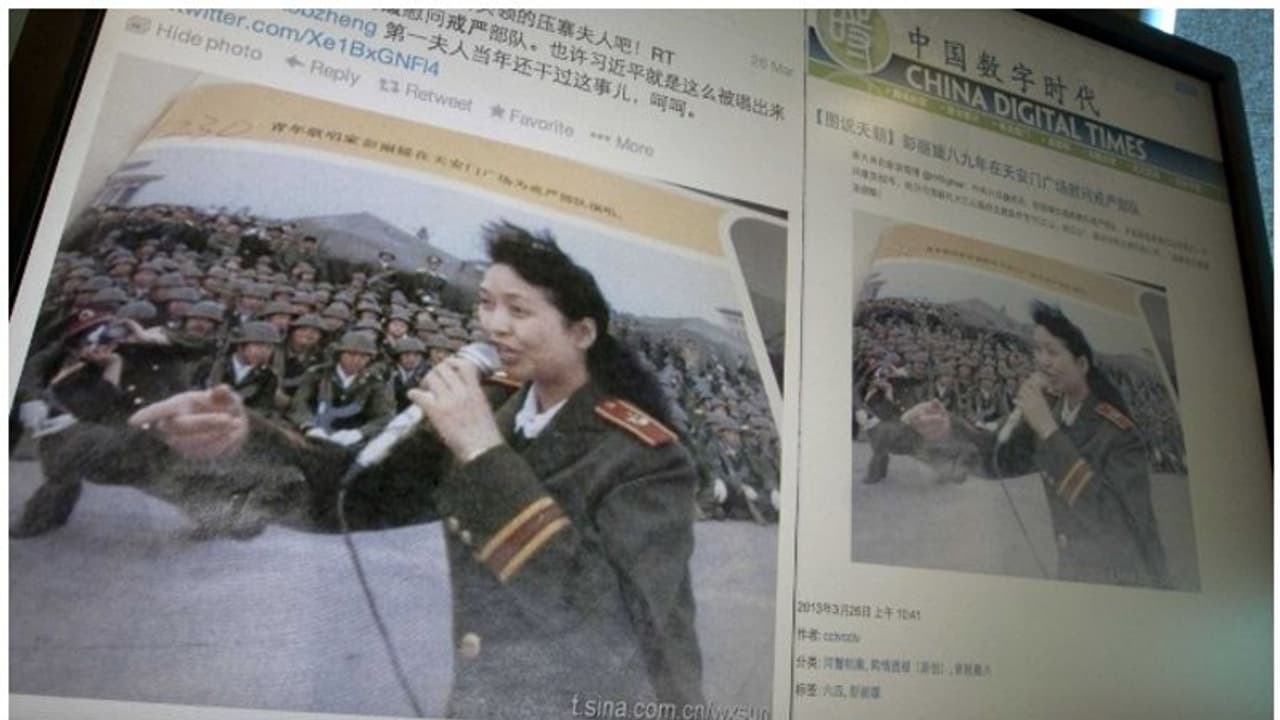 ഇത് ചൈന ചരിത്രത്തിൽ നിന്ന് തുടച്ചുനീക്കിയ ചിത്രം ഇത് ചൈന ചരിത്രത്തിൽ നിന്ന് തുടച്ചുനീക്കിയ ചിത്രം