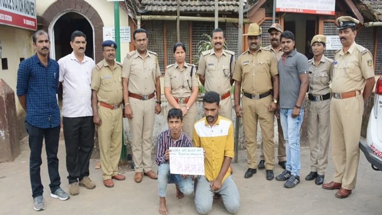 ಮಡಿಕೇರಿಯಲ್ಲಿ ಖೋಟಾ ನೋಟು ಜಾಲ, ಮೂವರ ಬಂಧನ