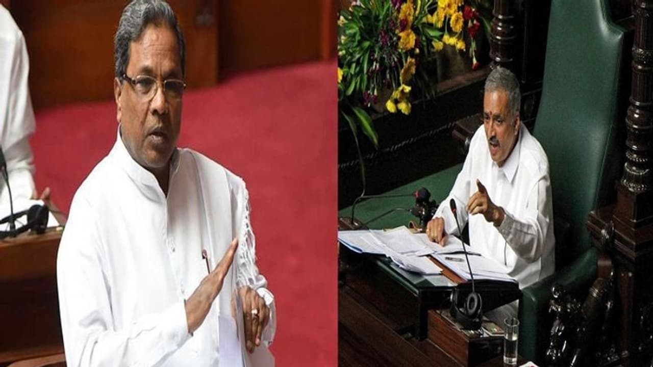 ‘ನಿಮ್ಮ ಮಾತು ಕೇಳಲ್ಲ.. ಕೇಳಕಾಗಲ್ಲ’ ಸಿದ್ದು ಸವಾಲು, ಸ್ಪೀಕರ್ ಕೂಲ್ ಕೂಲ್! ‘ನಿಮ್ಮ ಮಾತು ಕೇಳಲ್ಲ.. ಕೇಳಕಾಗಲ್ಲ’ ಸಿದ್ದು ಸವಾಲು, ಸ್ಪೀಕರ್ ಕೂಲ್ ಕೂಲ್!