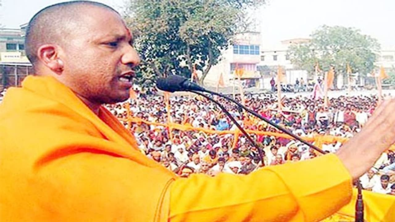 योगी की ताबड़तोड़ रैलियां: कहा कांग्रेस बिना ड्राइवर वाली ट्रेन, भाग गए राहुल गांधी योगी की ताबड़तोड़ रैलियां: कहा कांग्रेस बिना ड्राइवर वाली ट्रेन, भाग गए राहुल गांधी