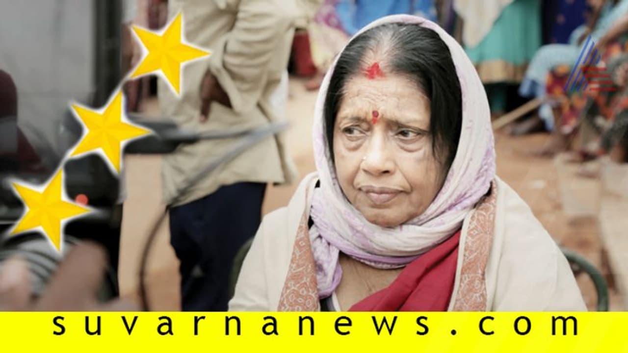 ಚಿತ್ರ ವಿಮರ್ಶೆ: ಜ್ಞಾನಂ ಚಿತ್ರ ವಿಮರ್ಶೆ: ಜ್ಞಾನಂ