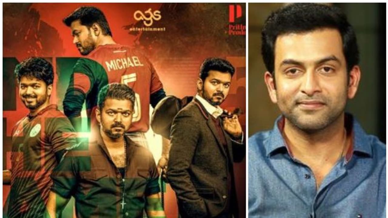 വിജയ്യുടെ ബിഗില് കേരളത്തില് എത്തിക്കാൻ പൃഥ്വിരാജ് വിജയ്യുടെ ബിഗില് കേരളത്തില് എത്തിക്കാൻ പൃഥ്വിരാജ്