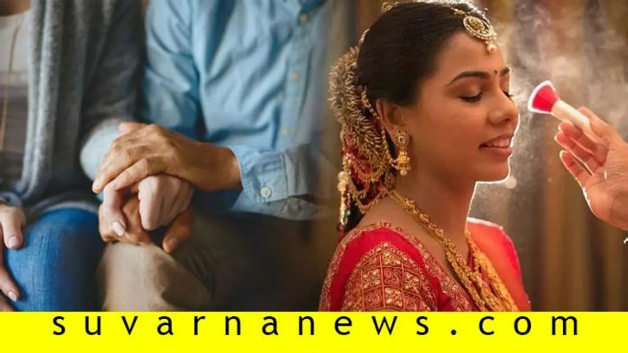 ಫ್ಲರ್ಟಿ ಭಾವನಿಂದ ಹಿಡಿದು ಸಿಡುಕ ಅಂಕಲ್‌ವರೆಗೆ ವಿವಾಹದಲ್ಲಿ ವಿಧವಿಧ ವ್ಯಕ್ತಿತ್ವ