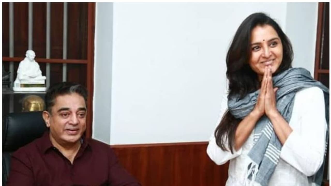 മഞ്ജു വാര്യരെ പ്രശംസിച്ച് കമല്ഹാസൻ, നന്ദിയറിയിച്ച് താരം! മഞ്ജു വാര്യരെ പ്രശംസിച്ച് കമല്ഹാസൻ, നന്ദിയറിയിച്ച് താരം!