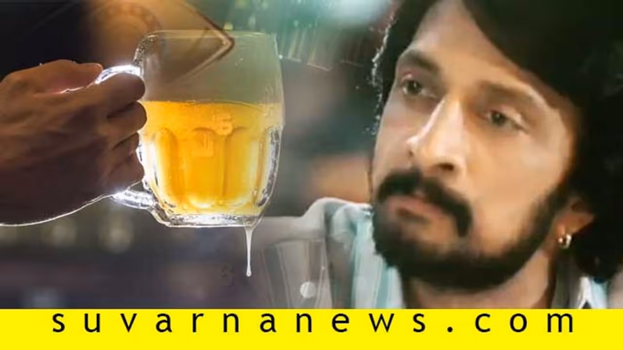 ಬಿಗ್‌ಬಾಸ್‌ ಲಕ್ಷುರಿ ಬಜೆಟ್‌ ಟಾಸ್ಕ್‌ಗೆ ಆಲ್ಕೋಹಾಲ್‌, ಮೊಬೈಲ್?