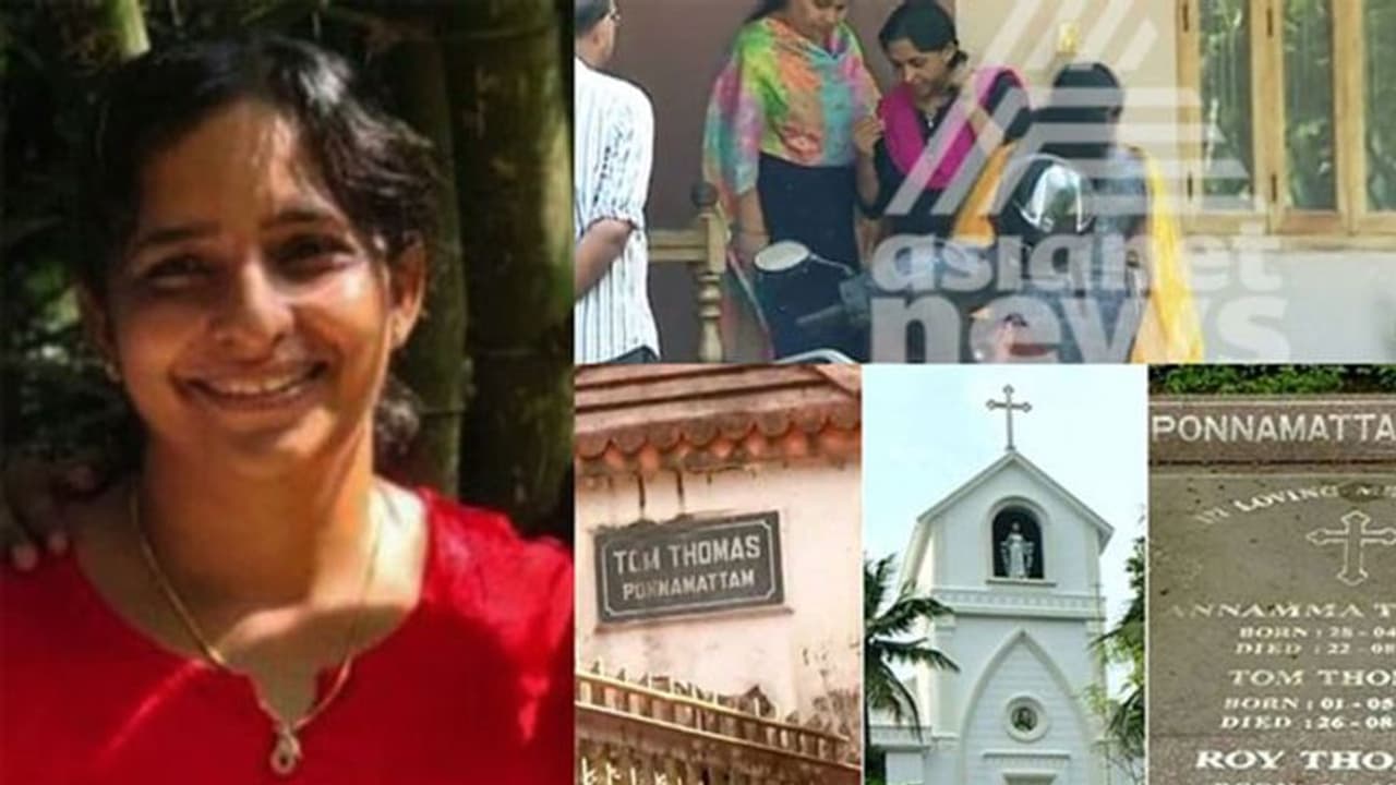 'സയനൈഡിൽ' നിർണായക തെളിവ്; കല്ലറ തുറന്നാൽ ദോഷമെന്ന് ജോളി പ്രചരിപ്പിച്ചു