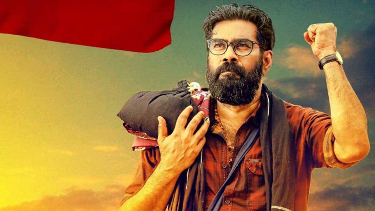 'ഇങ്ക്വിലാബുമായി ശബരിമലയ്ക്ക്'; ലാല്ജോസിന്റെ 'നാല്പത്തിയൊന്ന്' ഫസ്റ്റ് ലുക്ക് 'ഇങ്ക്വിലാബുമായി ശബരിമലയ്ക്ക്'; ലാല്ജോസിന്റെ 'നാല്പത്തിയൊന്ന്' ഫസ്റ്റ് ലുക്ക്