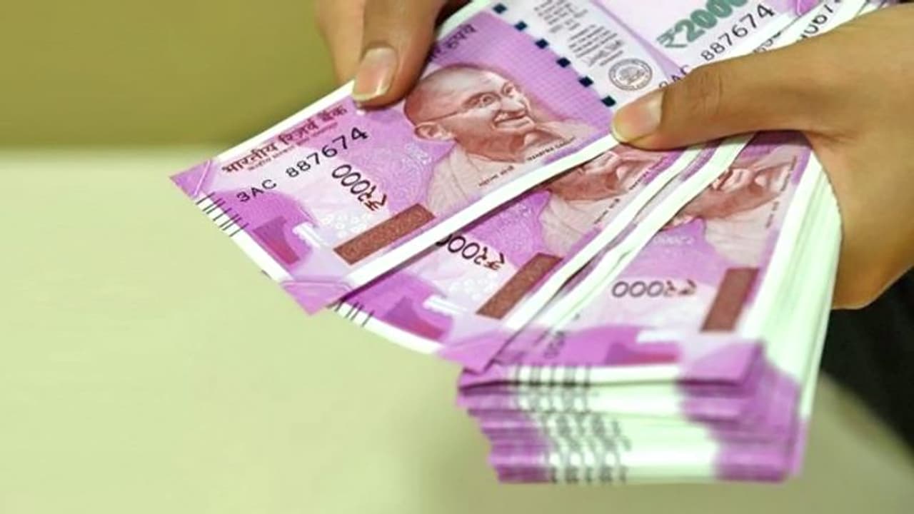 দু দিনের মধ্যেই বদলে যাবে এই ৩ রাশির ভাগ্য, মিলবে আর্থিক উন্নতি ও সম্পদ বৃদ্ধি দু দিনের মধ্যেই বদলে যাবে এই ৩ রাশির ভাগ্য, মিলবে আর্থিক উন্নতি ও সম্পদ বৃদ্ধি