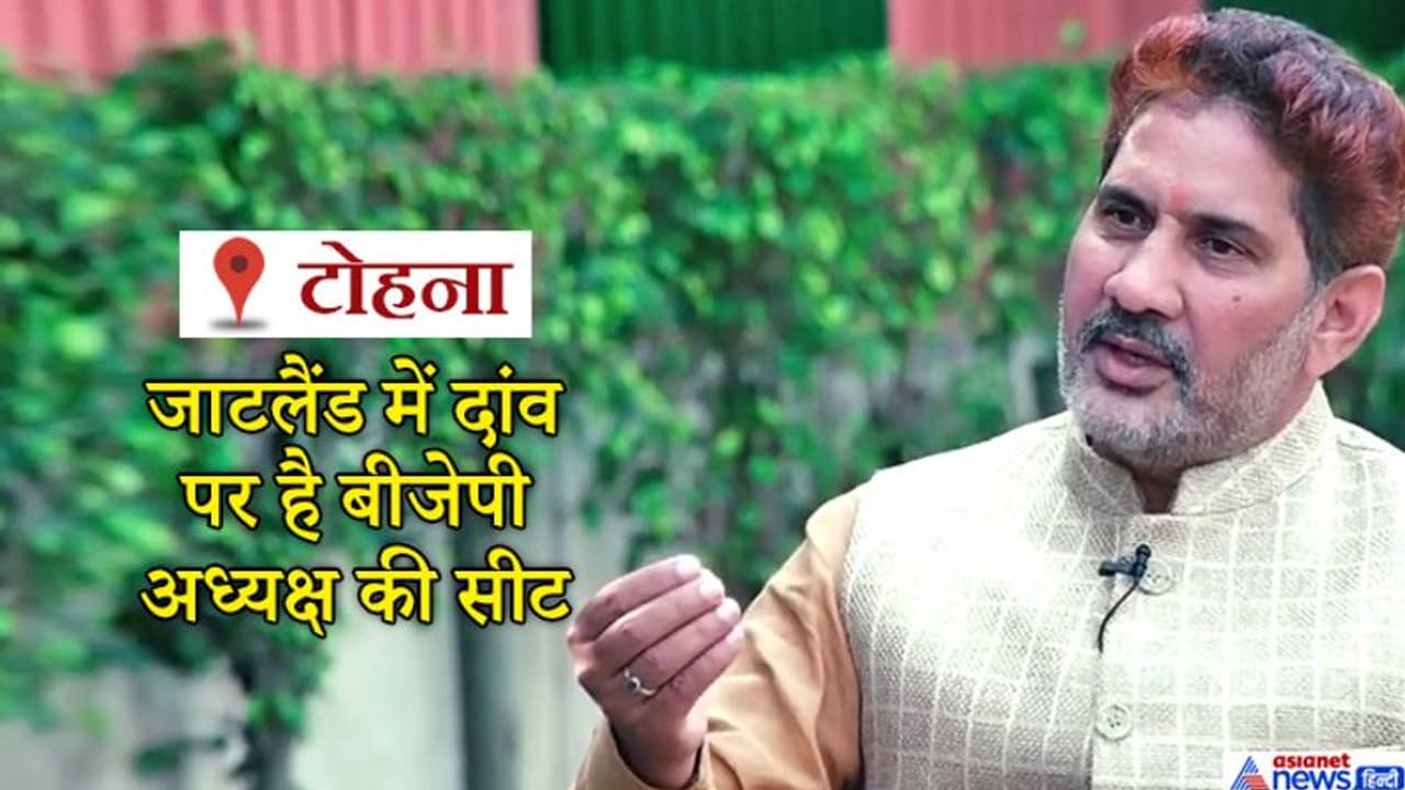 రిజల్ట్స్ ఎఫెక్ట్: బీజేపీకి దెబ్బమీద దెబ్బ, సుభాష్ బరాలా రాజీనామా రిజల్ట్స్ ఎఫెక్ట్: బీజేపీకి దెబ్బమీద దెబ్బ, సుభాష్ బరాలా రాజీనామా