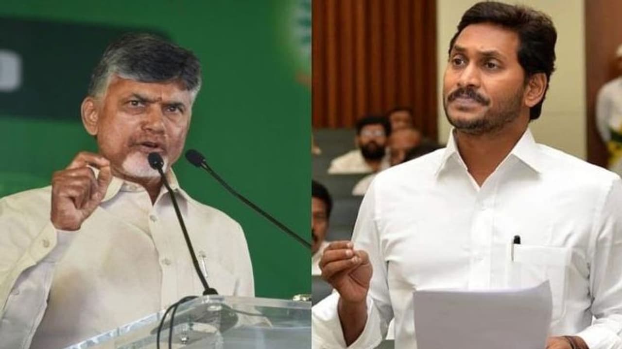 అసెంబ్లీలో ఉల్లిపై జగన్ : రైతుబజార్ లో కిలో రూ.25 కానీ చంద్రబాబు హెరిటేజ్ లో కిలో ఉల్లి రూ.200