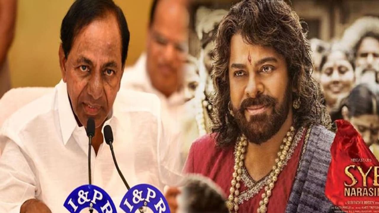 కేసీఆర్ డెసిషన్ మెగాస్టార్ కి వరం కేసీఆర్ డెసిషన్ మెగాస్టార్ కి వరం