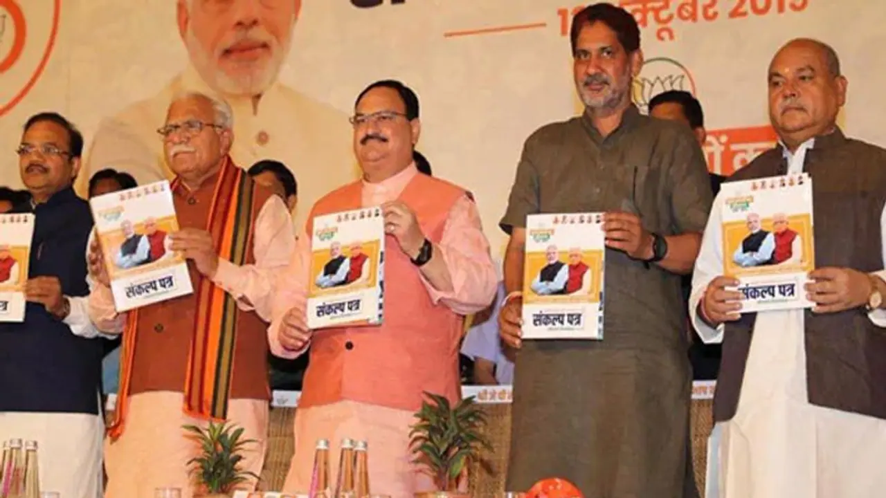 BJP releases manifesto for assembly polls, bases it on 'Ram Rajya' concept