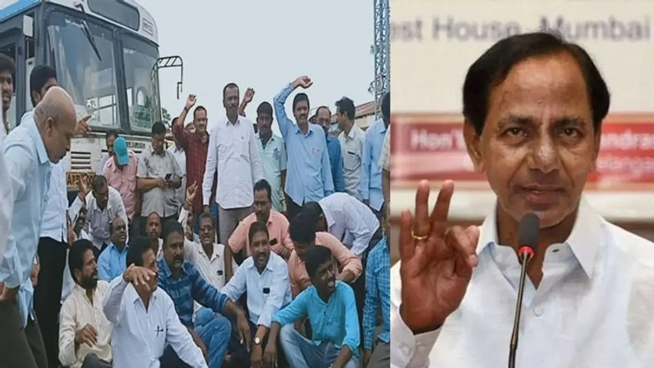 RTC strike: టిఆర్ఎస్ నేతల్లో కొత్త ఆందోళన...