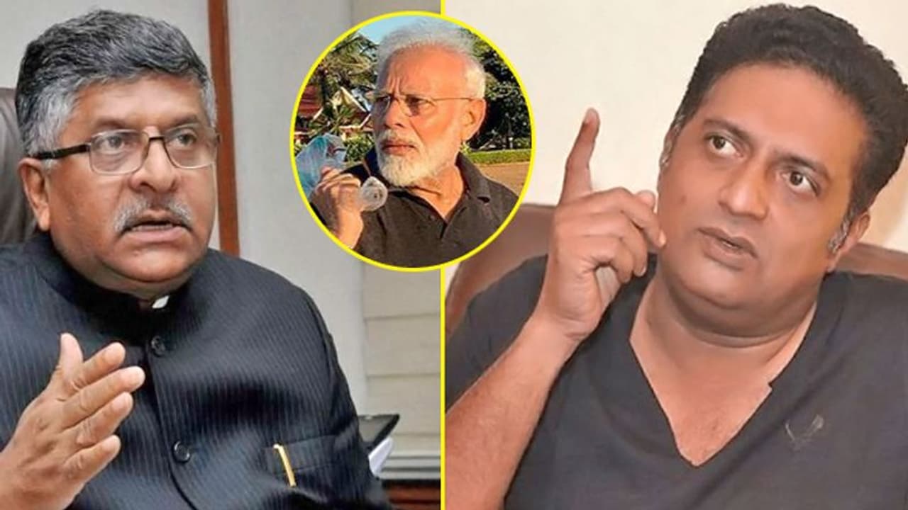 मोदी के बाद 'सिंघम' के विलेन ने अब उनके एक मंत्री पर कसा तंज, कह दी इतनी बड़ी बात मोदी के बाद 'सिंघम' के विलेन ने अब उनके एक मंत्री पर कसा तंज, कह दी इतनी बड़ी बात