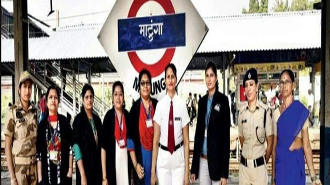 इस स्टेशन पर नहीं दिखाई देते मर्द इस स्टेशन पर नहीं दिखाई देते मर्द