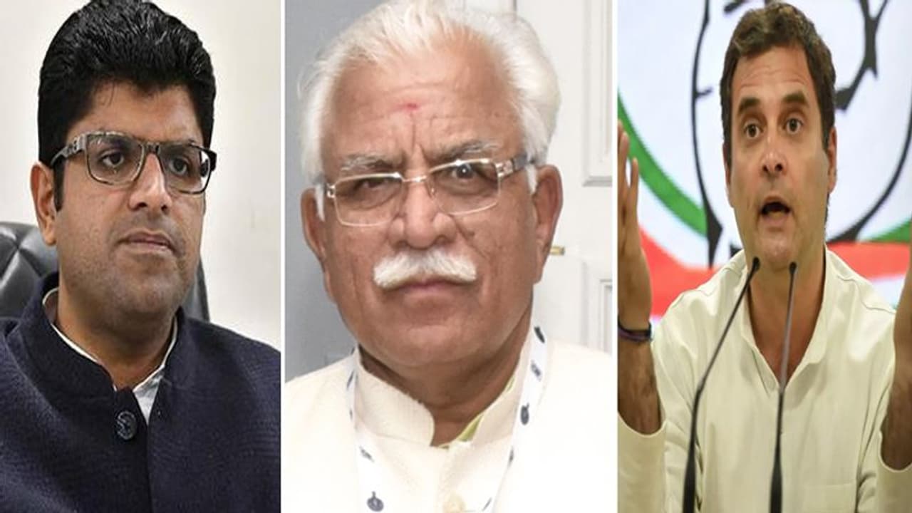 कांग्रेस ने भाजपा के घोषणा पत्र को कहा ‘जुमला पत्र’, JJP ने भी कसा तंज कांग्रेस ने भाजपा के घोषणा पत्र को कहा ‘जुमला पत्र’, JJP ने भी कसा तंज