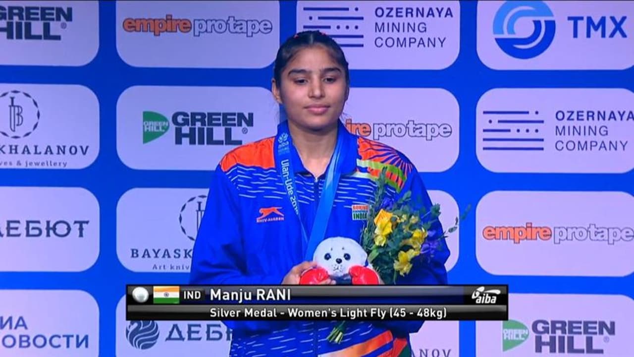 ಮಹಿಳಾ ವಿಶ್ವ ಬಾಕ್ಸಿಂಗ್; ಮಂಜುಗೆ ವಿಶ್ವ ಬಾಕ್ಸಿಂಗ್ ಬೆಳ್ಳಿ! ಮಹಿಳಾ ವಿಶ್ವ ಬಾಕ್ಸಿಂಗ್; ಮಂಜುಗೆ ವಿಶ್ವ ಬಾಕ್ಸಿಂಗ್ ಬೆಳ್ಳಿ!