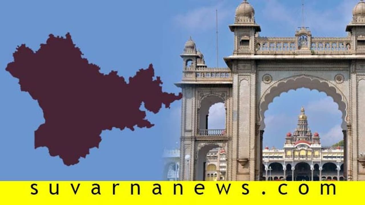 ‘ಮೈಸೂರಲ್ಲಿ ಮತ್ತೊಂದು ಹೊಸ ತಾಲೂಕು’